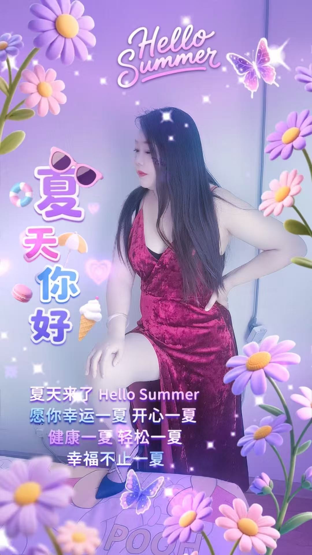 微信图片_20250905192631_99_253.jpg